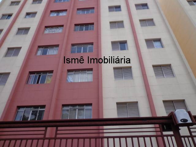 Apartamento, 2 quartos - Foto 2