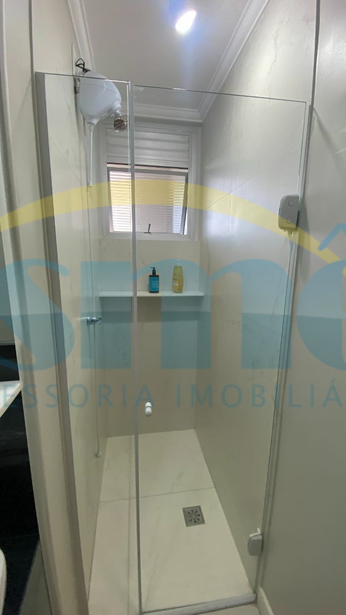 Apartamento, 2 quartos - Foto 13