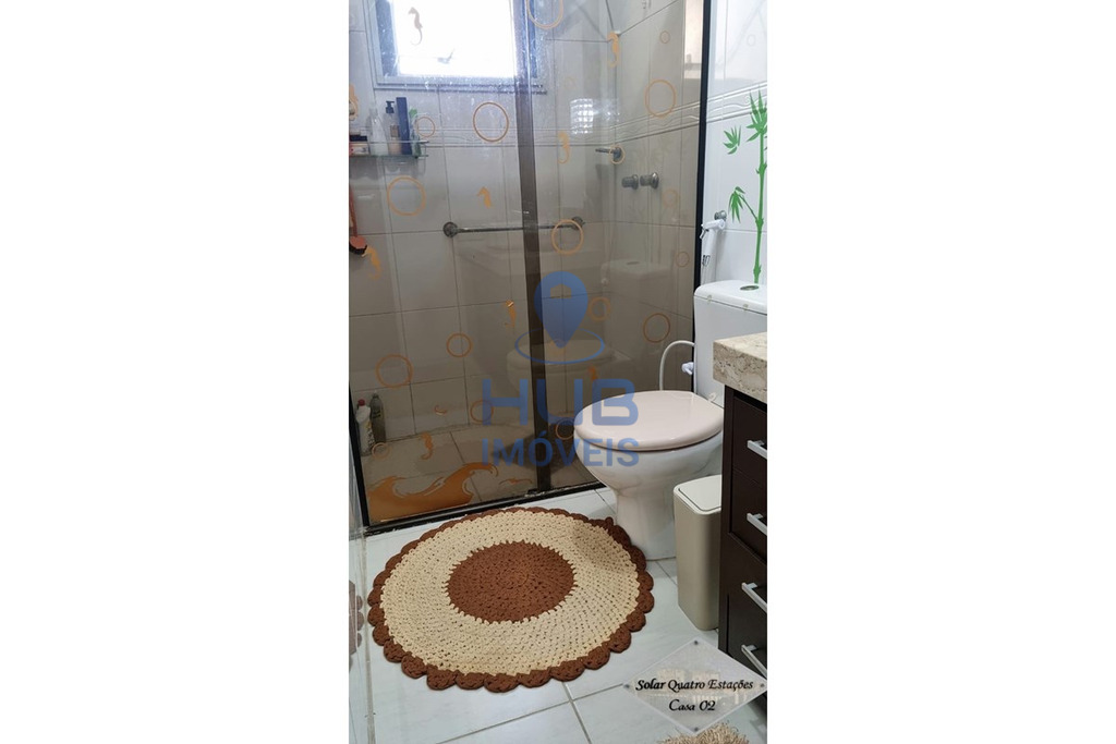 Apartamento, 1 quarto, 119 m² - Foto 14