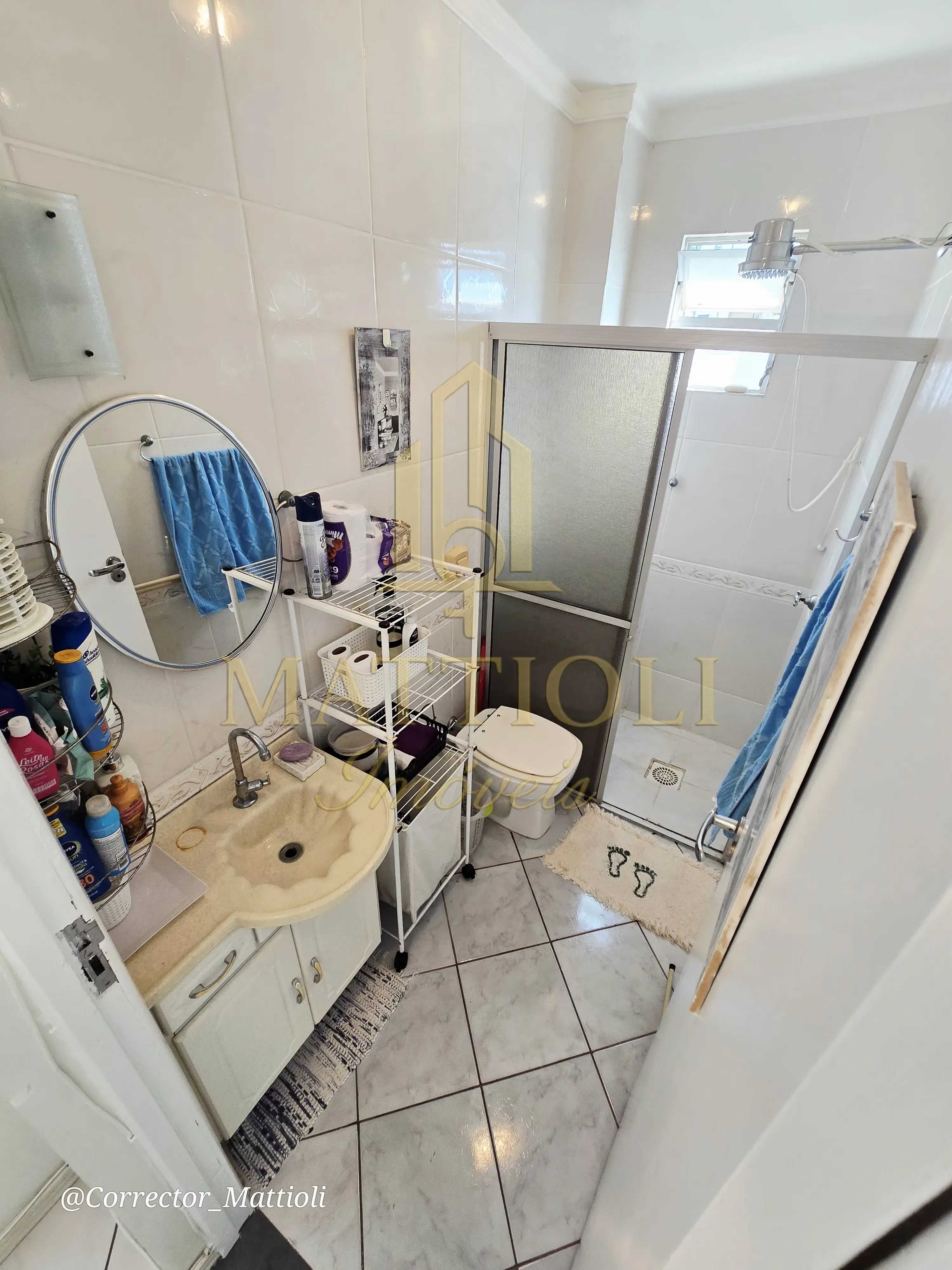 Apartamento, 1 quarto - Foto 5