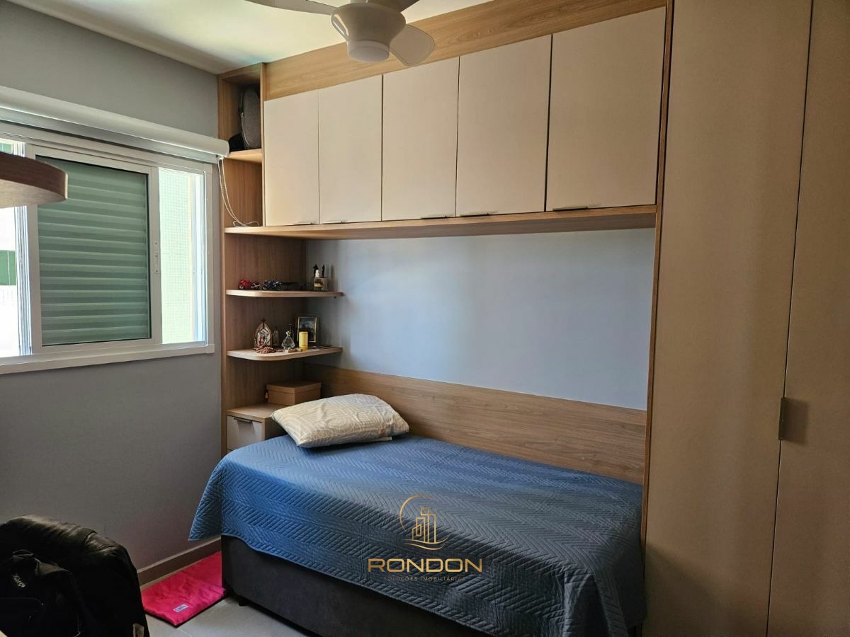 Apartamento, 2 quartos, 81 m² - Foto 21