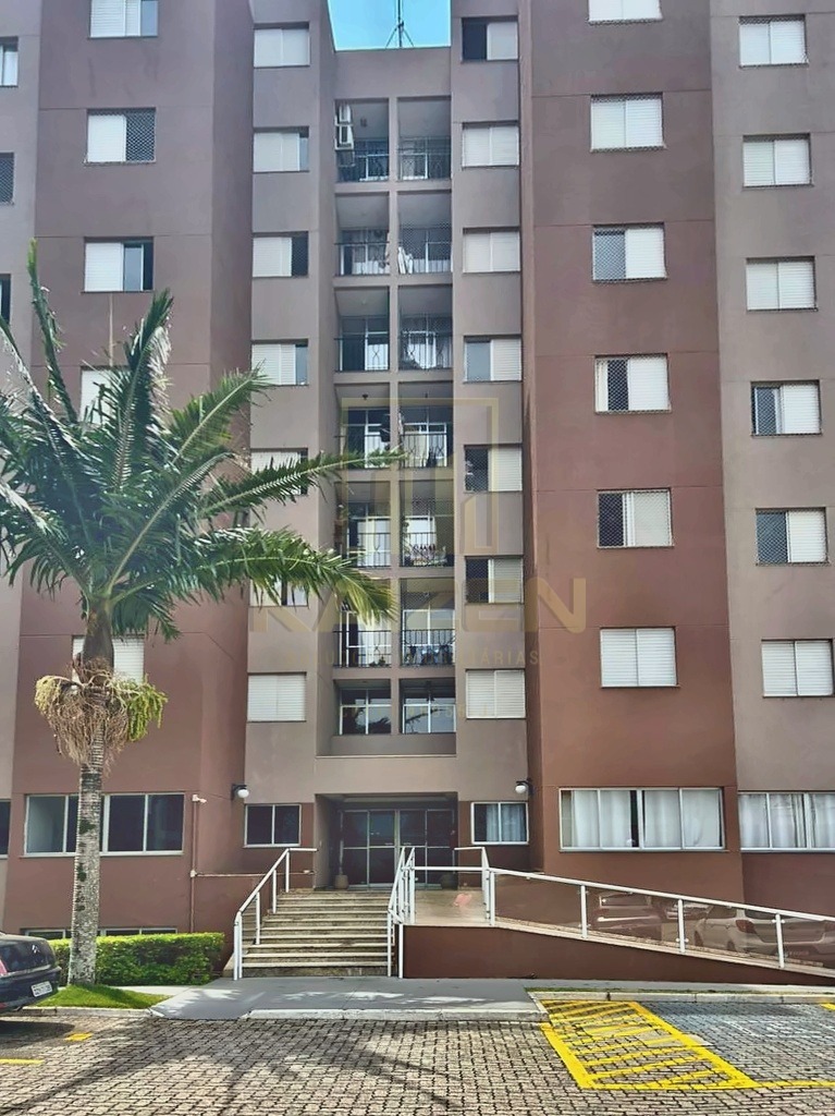 Apartamento, 2 quartos, 70 m² - Foto 1