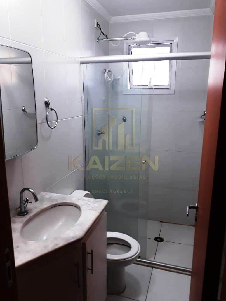 Apartamento, 2 quartos, 50 m² - Foto 11