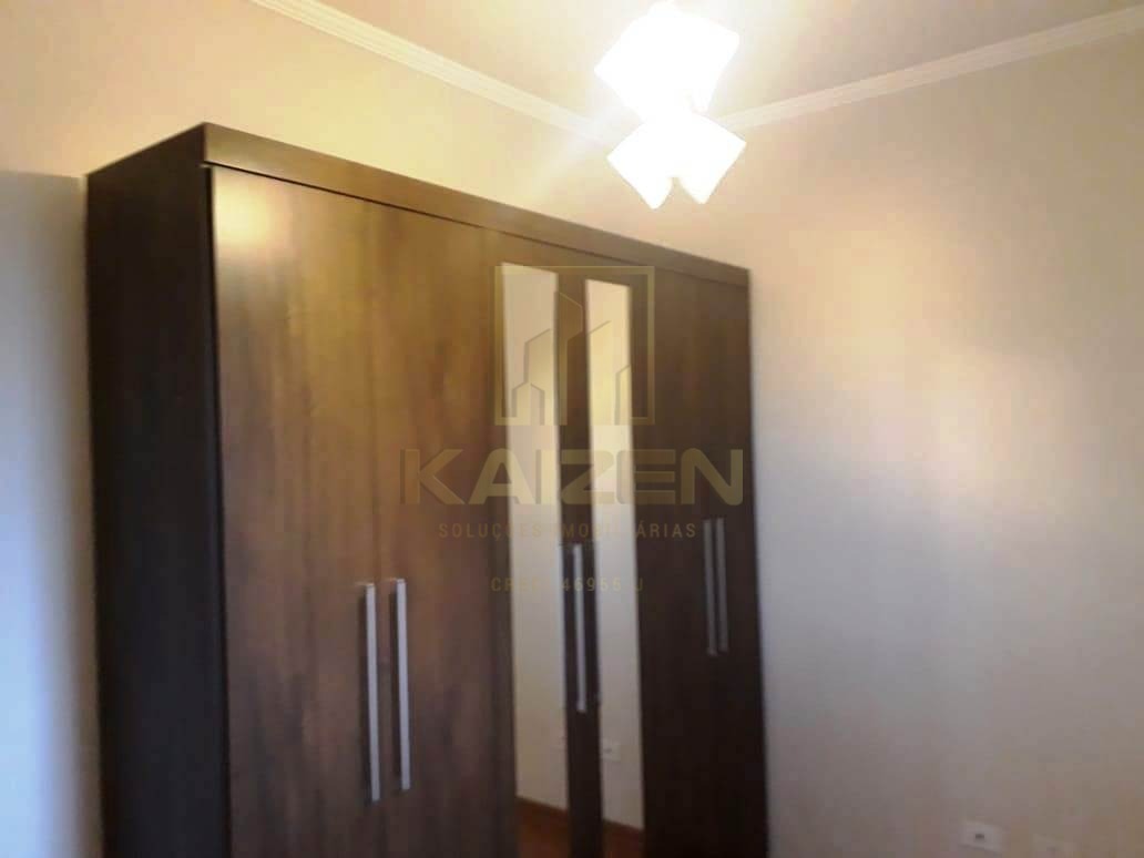 Apartamento, 2 quartos, 50 m² - Foto 13