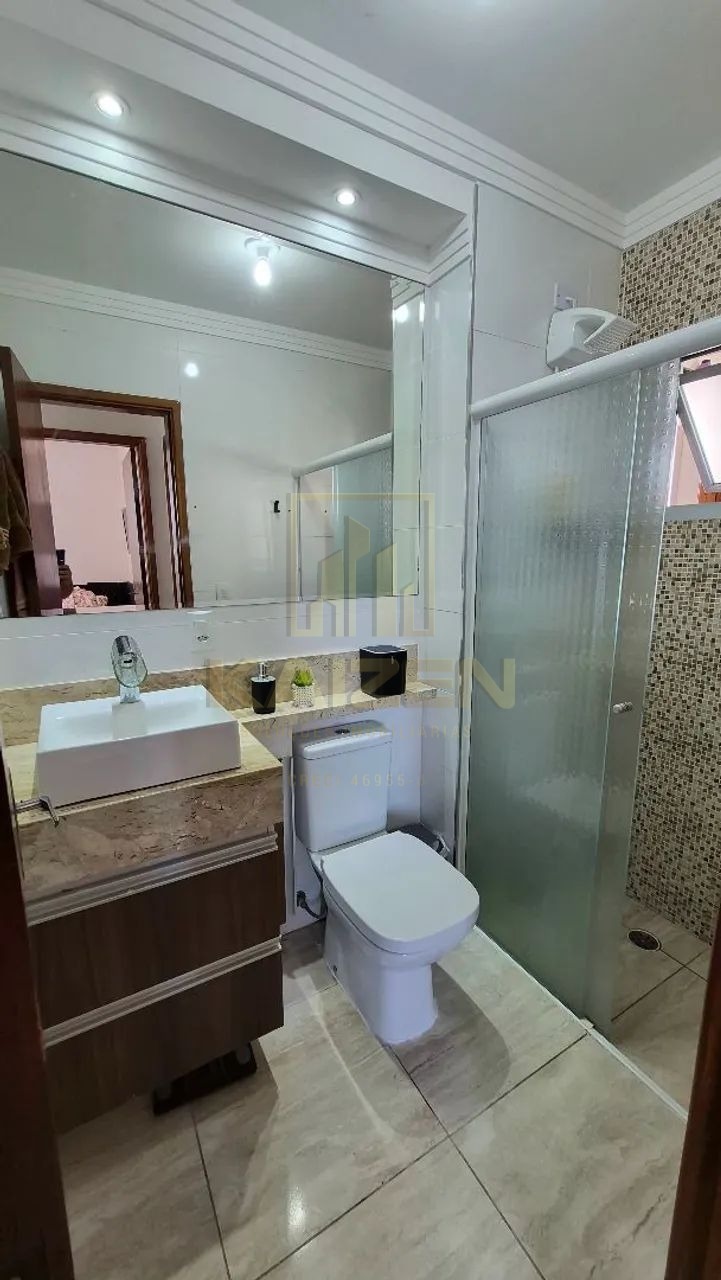 Apartamento, 2 quartos - Foto 5