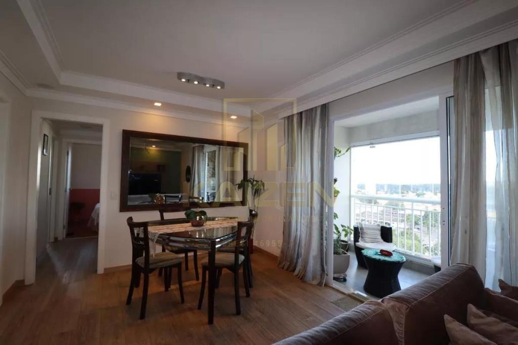 Apartamento, 3 quartos, 99 m² - Foto 1